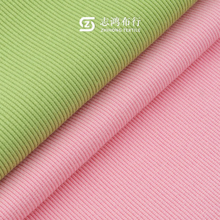 CVC2 * 2 rib fabric polyester cotton stretch thread fabric 310 autumn and winter sweater coat trousers screw knitted fabric