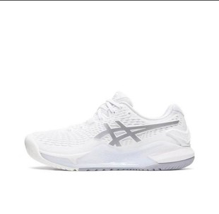 Putian GEL-RESOLUTION 9 Professional Tennis Shoes Australian Open Djokovic R9 Men's and Women's sneaker