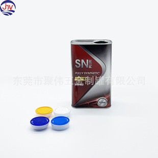 Manufacturers Custom 1L Square Lubricating Oil Gearbox Oil Tin Car Oil Tinplate Tank