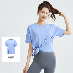 Juyitang Spring and Autumn New Yoga Clothes Split Loose Sports Short-sleeved Running T-shirt Top