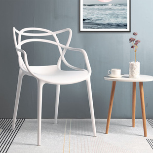 Plastic Leisure Chair Net Red Cat Ear Chair Hollow Living Room Dining Chair Office Chair Negotiation Milk Tea Shop Outdoor Chair