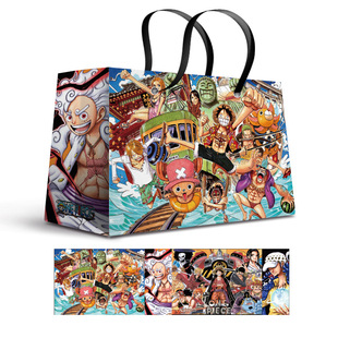 Animation number big bright film paper bag I push Z back to war volleyball camouflage Tianguan Chuyin tomorrow lucky bag gift bag