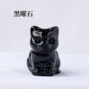 Натуральный Кристалл Lucky Cat Резьба Хрустальный камень Полированный образец руды Домашние настольные украшения Ремесла