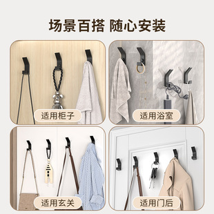 Nordic Black single hook space aluminum punching simple hook single coat hook door load-bearing wall hanging coat hook
