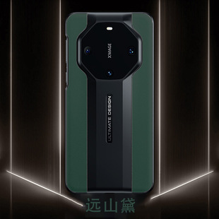 For Huawei Mate70rs Extraordinary Master Phone Case Mate60 Porsche Full Covered Protective Case 50rs New