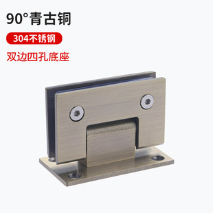 Bathroom clamp 304 stainless steel 180 degree shower door hinge 90 degree dumb black folding glass door hinge door clamp