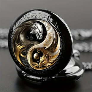 Vintage Cool Pocket Watch Double Dragon Moon Elegant Exquisite Clock Belt Necklace Men's Relogio Lover Best Gift