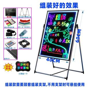 Electronic fluorescent board advertising board luminous billboard shop display board night market outdoor stall handwritten blackboard charging