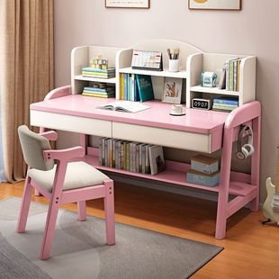 XLL Desk Children's Desk Table Junior High School and Primary School Students Home Solid Wood Liftable Desk Children's Writing Table and Chair