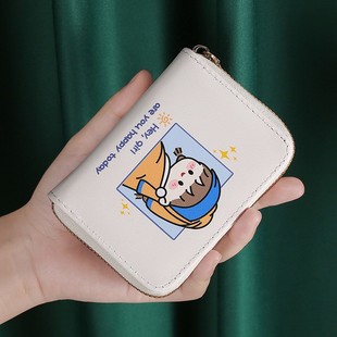 Сумка для карт женская маленькая позиция с несколькими картами, большая емкость, противоугонная щетка с защитой от размагничивания, корейские водительские права, милый универсальный кошелек для монет