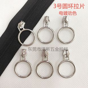No.3 Nylon Zipper Head Spot Brands Daquan Thickened Alloy Square Piece Handbag Luggage Metal Lock Head