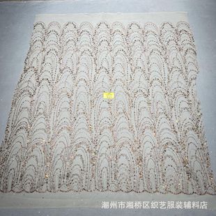 LCA030 Flower Pattern Minimum Order 10Y Wedding Dress Fabric Mesh Sprinkled Gold Piece SpraY Gold Flower Pattern Fabric