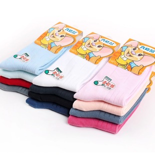 Genuine goods Six Finger mouse children's socks spring and autumn thin men's and women's mid-calf socks loose cotton socks casual striped student socks