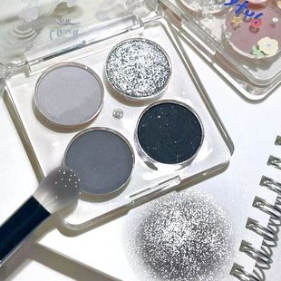 JADED Jia Da Moo Planet Four Color Eye Shadow New Cement Black Smoked Earth Color Blue Grey Matte Price