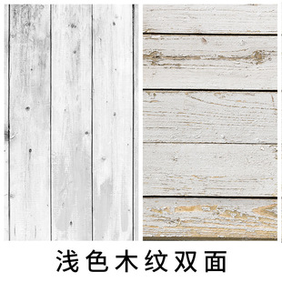 ins style marble wood grain background paper photo background cloth mat shooting props decorative ornaments small size