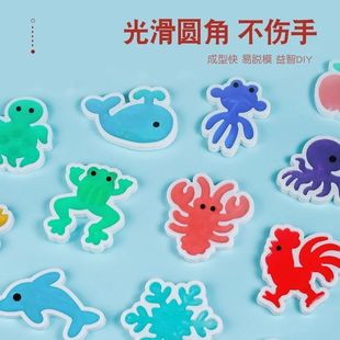 Magic water sprite handmade diy educational toys non-toxic magic water baby non-toxic Children girl gift
