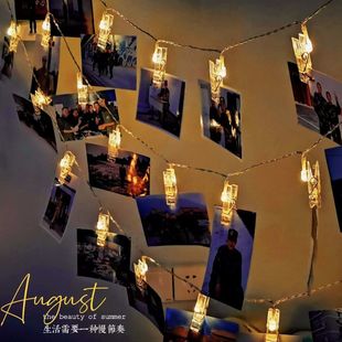 Photo clip led creative postcard small lights manufacturers wholesale led string lights birthday layout photo wall lights