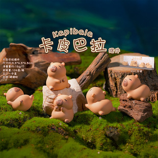 Hot Cloud Paradise Swing Ornaments Cute Cute Pet Creative Desktop Decorations to Send Friends Gifts on behalf of Hair