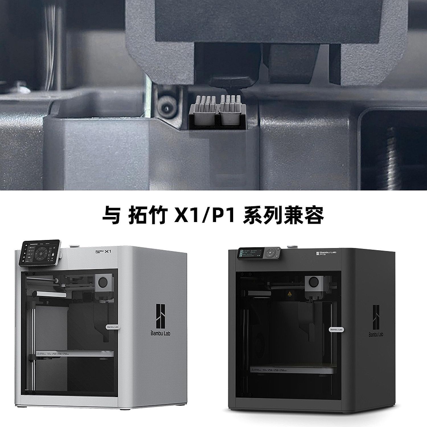 Bambu P1/X1 metall asos tishni tozalash cho'tkasi 3D printer aksessuarlari