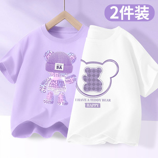 Children's Short-sleeved T-shirt Girls' Summer Half-sleeved Top 2025 New Loose Thin Summer Dress Girls' Cotton Children's Wear