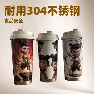 Which zha 2 magic boy naohai ao bing double drink suction tube thermos cup large capacity coffee cup new cup students