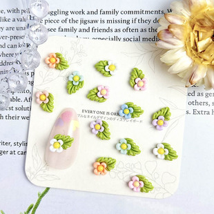 New Cream Style Cartoon Leaf Flower Nail Art Jewelry Small Fresh Four-petal Flower Leaf Combination DIY Material