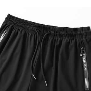 Five-point Pants Men's Summer Thin Ice Silk Pants High Elastic Quick-drying Pants Men's Loose plus size Shorts Men's Sports Pants