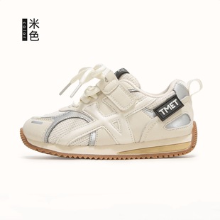 Girls' Shoes 2025 New Spring and Autumn Children's Forrest Gump Shoes Breathable Boys' sneaker Women's Treasure Mesh Surface Fried Street Spring