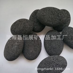 Wholesale grinding foot stone oval ceramic grinding foot stone exfoliating horny rubbing foot stone 2 yuan shop grinding foot stone manufacturers