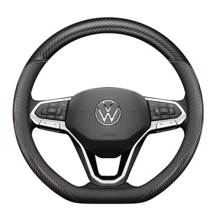 Для Volkswagen New LONGYT PASATT MITEN Yue Tucuan Golf Bolla кожаный чехол на руль