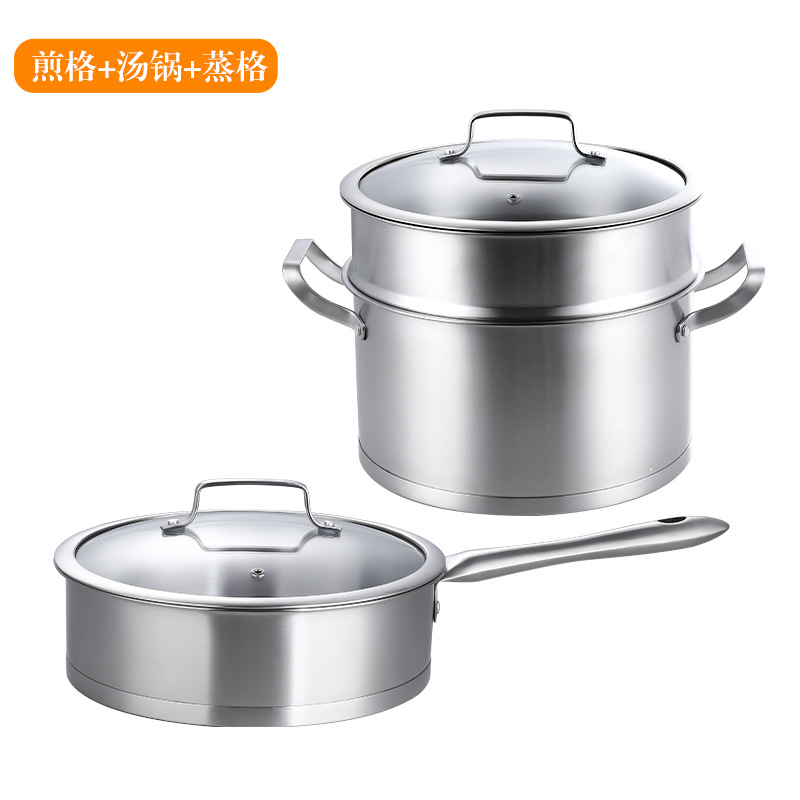 Cooking Utensils Two-Piece Set Thickened Multi-Layer Steamer Kitchen Universal Multi-Functional Household Frying Pan Soup Pot Stainless Steel Pot