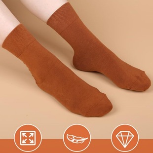 Women's Cotton Socks Soft Cotton Booties Socks Ankle Above Boat Socks Comfortable Breathable Hiking Running Learning Work Socks
