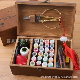 Household Solid Wood Needlework Storage Box Desktop Split Cusset Flip Cover Toolbox Wooden Needlework Box suit