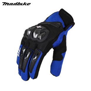 MADBIKE motorcycle spring and summer cycling carbon fiber anti-fall glove Knight waterproof racing breathable gloves