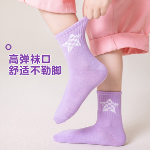 Children's socks autumn and winter girls tube socks love letter sports socks sweat-absorbent breathable college style children's socks wholesale
