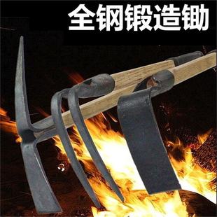 All-steel small hoe weeding and growing vegetables agricultural old-fashioned household small digging and planting flower artifact digging multi-functional tools