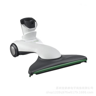 Suitable for Vorwerk/Vorewerk Delante Vk140/Vk150 Smart Floor Brush