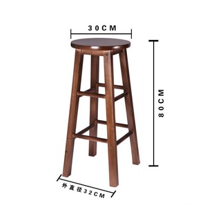 Solid Wood Chair Stool Bar Chair Bar Stool Bar Chair High Stool Ladder Stool Chinese Bar Chair Chair Front Desk Chair
