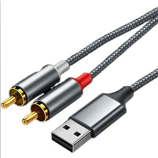 Cross-border USB one-two lotus audio line 2RCA computer host notebook external audio speaker line manufacturers