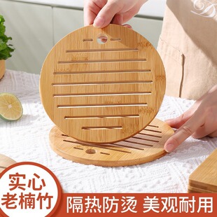 Bamboo Heat Insulation Mat Household Placemat Kitchen Casserole Base Bracket Cup Bowl Mat High Temperature Anti-scalding Mat for Dining Table