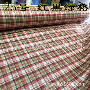 Plaid linen in stock red green black plaid polyester imitation linen christmas hem webbing handicraft fabric