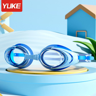 Children's swimming goggles waterproof anti-fog HD boys and girls small frame swimming glasses swimming cap suit professional diving equipment