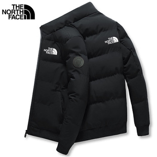 Winter Men's Cotton-Padded Clothes, Casual Warm Stand-Up Collar Cotton Clothes, Trendyy Fashionable Casual Cotton Clothes, Korean Style Cotton-Padded Jackets, Ready-Made Jackets
