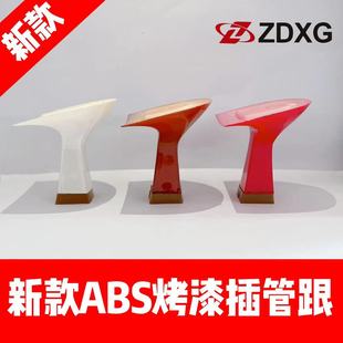 Zhengda каблук обуви материал 135-2290 Новый ABS Краска Печать дерево покрытие зерна дамы классический Интубация каблук