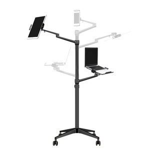 Epp Laptop Stand Standing Desk with Floor-standing Mobile Tablet Bracket Base Cooling Support Frame