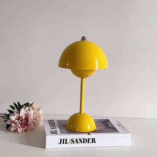 Flower bud bedside lamp accompanying Changming bedroom happy lamp decorative table lamp wedding couple atmosphere festive mushroom