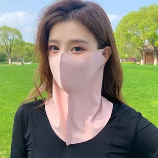 Sunscreen Integrated Mask Long Eye Angle Protection Women's Summer UV-proof Dust Shade Neck Protection 3D Ice Silk Mask