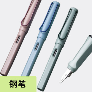 Writing Smooth Pen Factory Wholesale Iridium Gold Pen Tip 0.38 Replaceable Ink Sac Positive Pen for Primary School Students