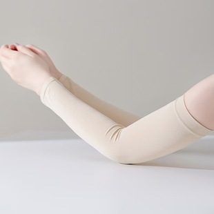 Solid color ice sleeve sunscreen sleeve hot stamping LOGO men and women ice silk sleeve summer UV arm sleeve wholesale