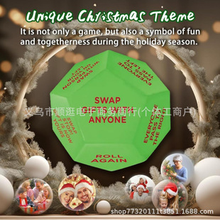 Amazon New Santa Swap Gift Exchange Dice Santa Claus Exchange Gift Dice